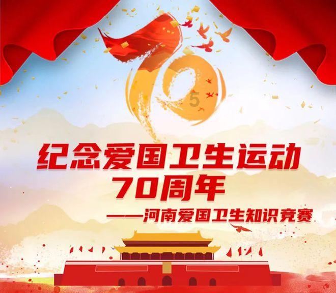 请问姜撞奶怎样做才好吃???-文化百科官方网站
