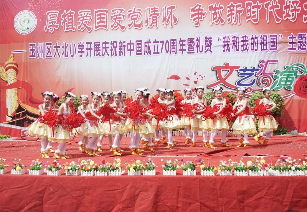 了解广东阳江非全日制大专可以考教师资格证吗?,体验知识星球平台的魅力!
